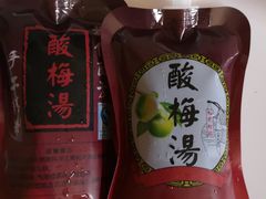 -百品聚旋转火锅(万德庄店)