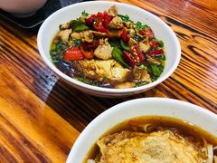 -肆姐面粉馆(坡子街店)