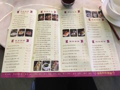 菜单-美点双辉(东方汇店)