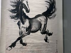 -徐悲鸿纪念馆