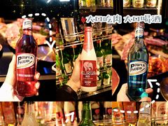 -东味北道熟成·炭火烤肉(九龙店)