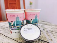 -一杯潮茶·专注潮汕茶饮(朝阳庄店)