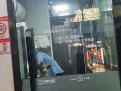 -宠物家(大兴旧宫店)