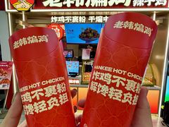 -南京时尚莱迪购物广场(正洪街店)