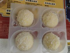 -满记甜品(金融街店)