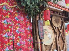 -旺角小渔村(幸福中路店)