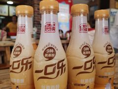 -西环肥仔螺蛳粉(总店)