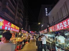 -马杰金城马爷牛奶鸡蛋醪糟·清真(正宁路店)