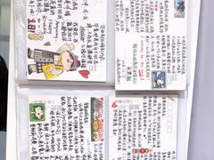 -星空失恋博物馆(北京路旗舰店)