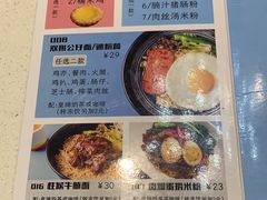 -和平馆·地道港澳茶餐厅(西门口店)