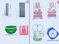 -大钟寺古钟博物馆