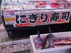 -大起水产回转寿司(道顿堀店)