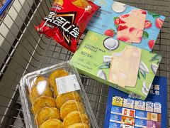 -麦德龙(芝罘店)