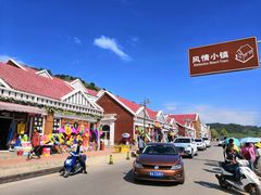 -关山草原