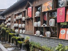 -青城甲(青城山店)