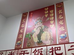 -刘小忙把子肉(北园大街总店)