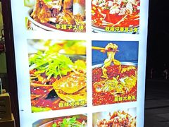 -海盗船. 龙虾烧烤. 酒馆