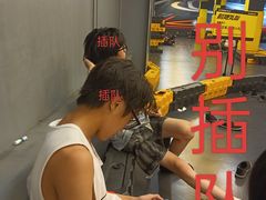-极限PLAY运动娱乐新世界·团建派对潮玩休闲馆·室内蹦极高空游乐园