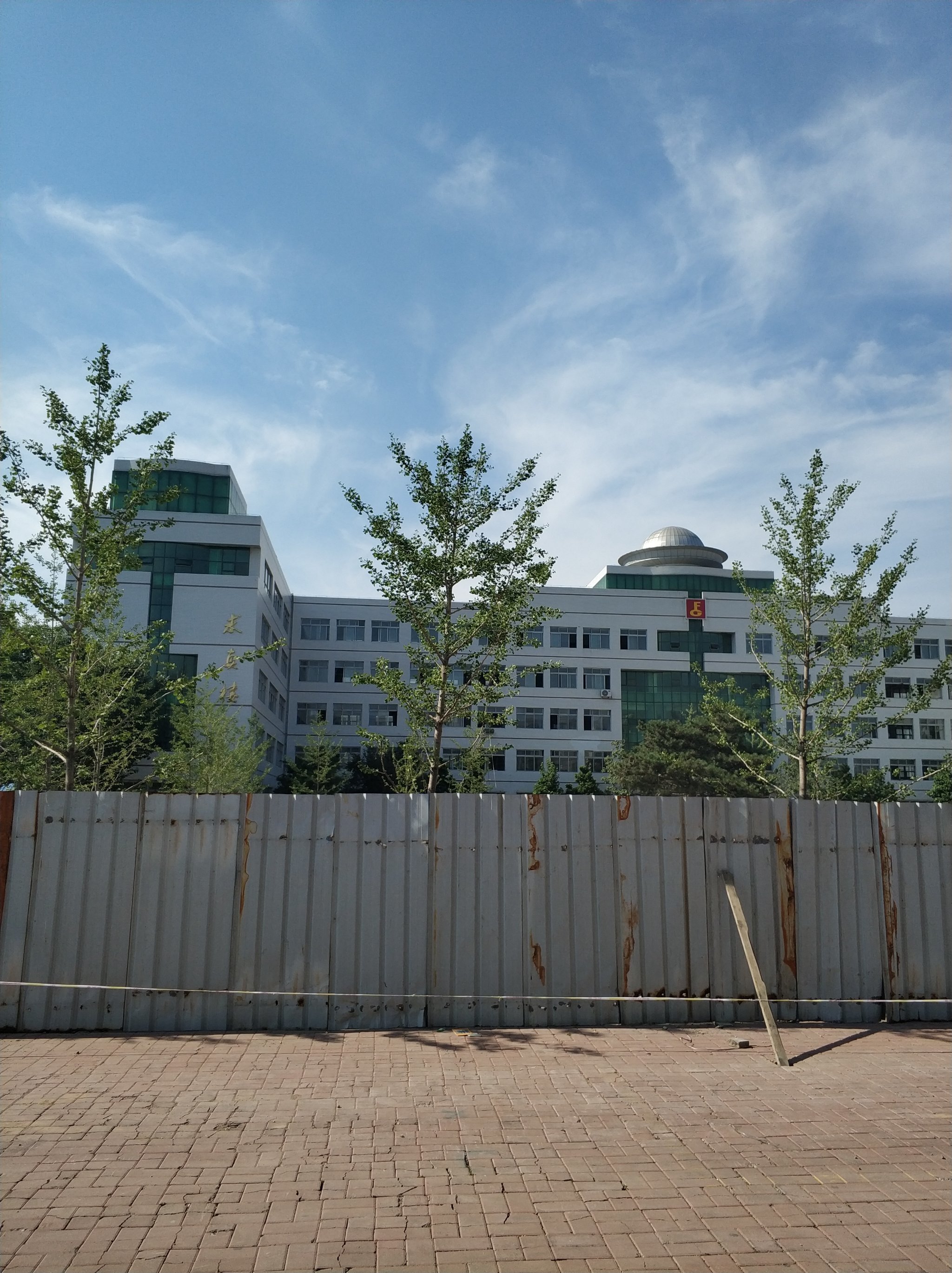 阜新市高级中学 在今年的高考成绩特别理想-大众点评
