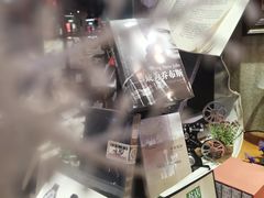 -西西弗书店&矢量咖啡(壹方购物中心店)