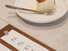 松松芝士蛋糕-松松咖啡