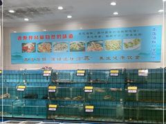 水产区-海岛渔村大酒店(云霄路店)