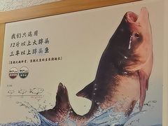 -咱屯子铁锅炖直营店(南湖大路店)