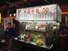 -六合夜市