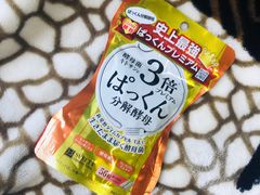 -乐天免税店(明洞店)
