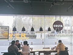 -COSTA COFFEE(金长安大厦店)
