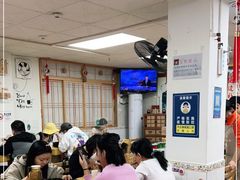 大堂-屋里家延边朝鲜族冷面(南园店)