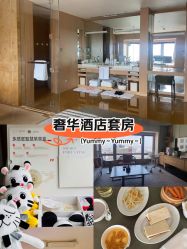 -茉莉智慧母婴护理中心(亮马河店)