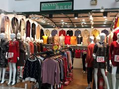 -友谊服饰商场(名品商厦店)