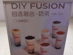 -Sevenbus一家奶茶店(昆明大悦城店)