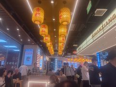 -素满香·全民食养自助(长宁龙之梦店)