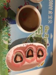 -台湾宝儿月子中心 (中南路店)