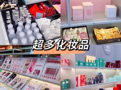 -龙湖南京江北天街