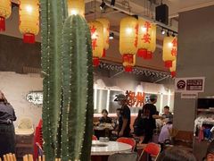 -朱光玉火锅馆(正弘城店)