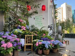 -懒人盐府人家·自贡大麻鱼(安贞店)