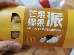 -麦当劳(四川北路店)