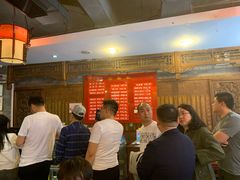 等位区-天兴居(鲜鱼口街店)