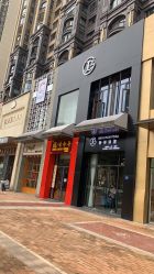 -JC·YOGA静禅瑜伽普拉提
