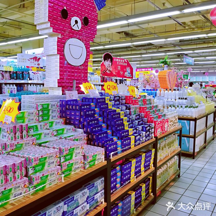 zui有烟火气的超市