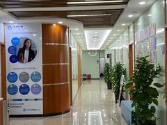 -茂菊口腔连锁(浦东南路店)