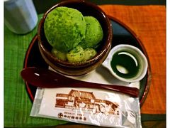 -中村藤吉(本店)