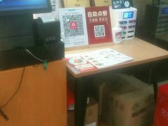 -醉面(五道口启迪大厦店)