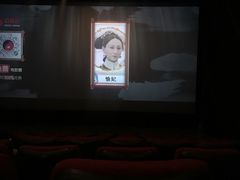 -嘉华国际影城(学清路店)
