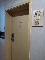 -JNK皮肤管理中心