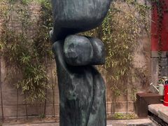 -嵩祝寺及智珠寺