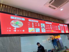 -婆婆粉(江北店)